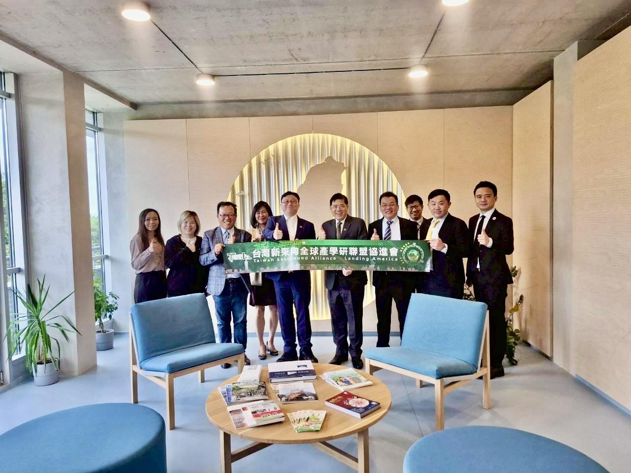 一起走向國際!新東向聯盟率團走訪捷克、德國,為臺灣生醫打開歐洲市場