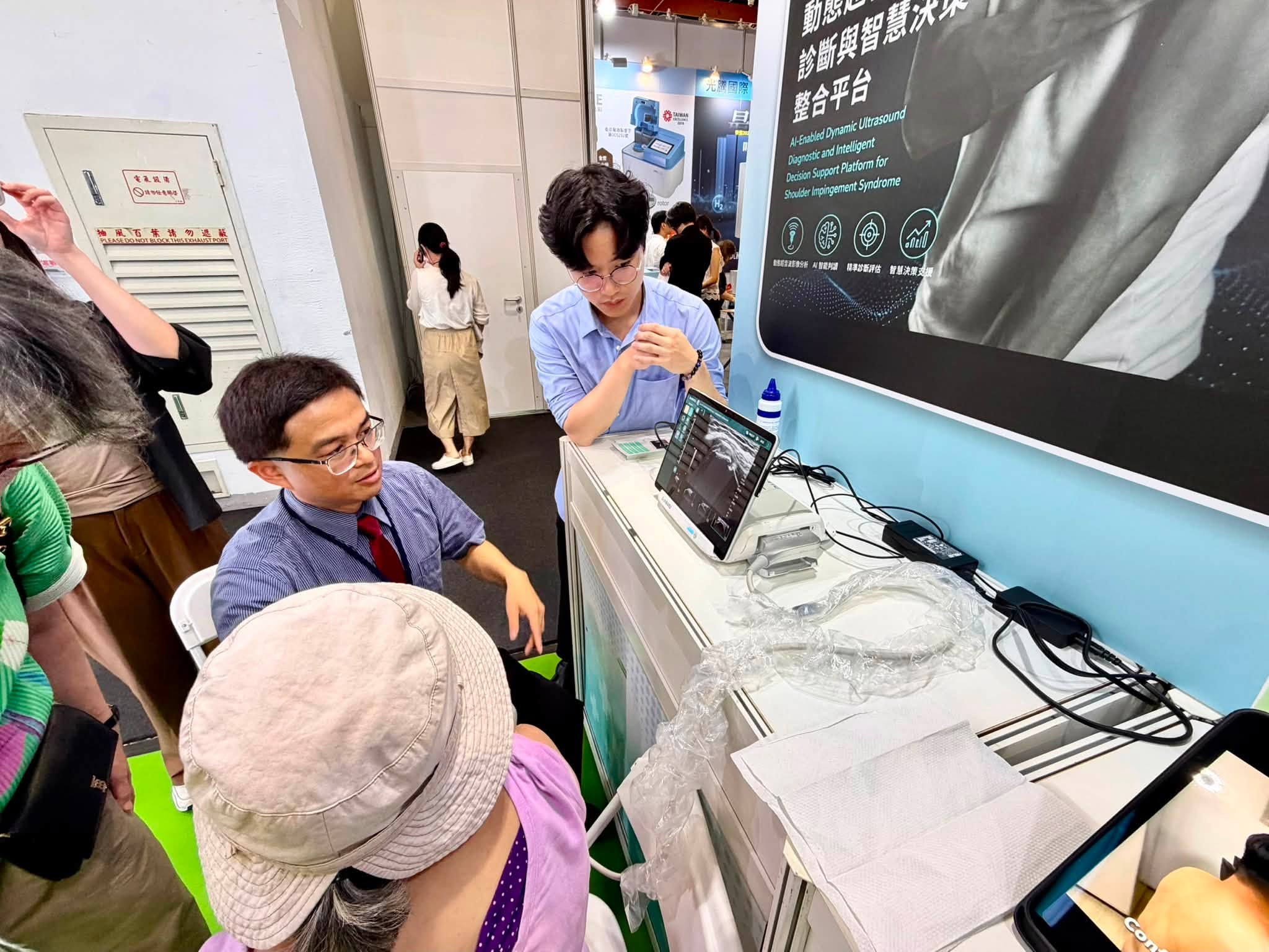 從臨床需求出發,讓 AI 超音波走進高齡健康:EchoVIU-4S
