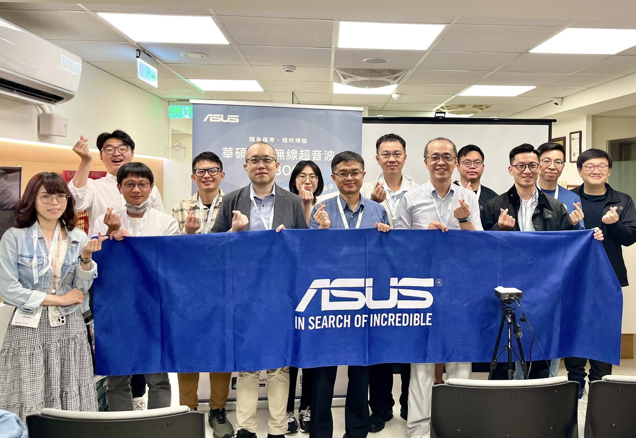 手把手操作:下肢神經阻斷術與門診運用工作坊